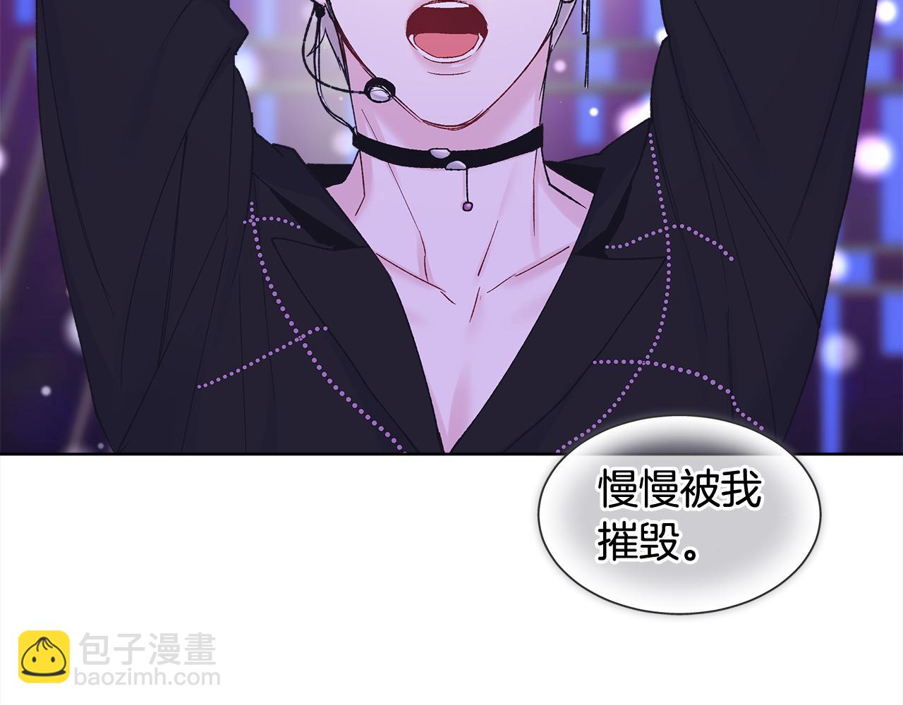 第5话 演出34