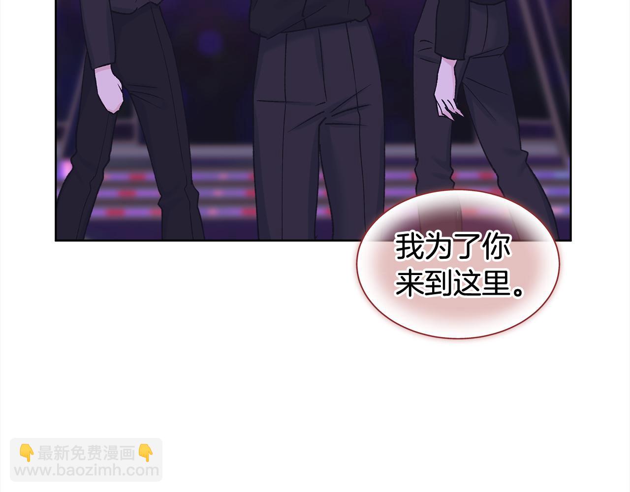 第5话 演出42