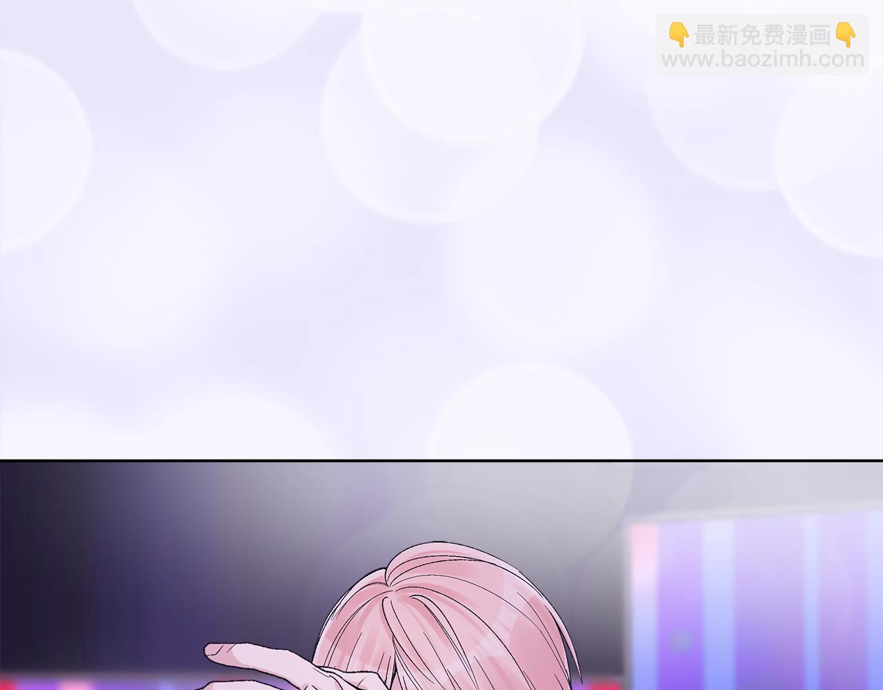 第5话 演出5
