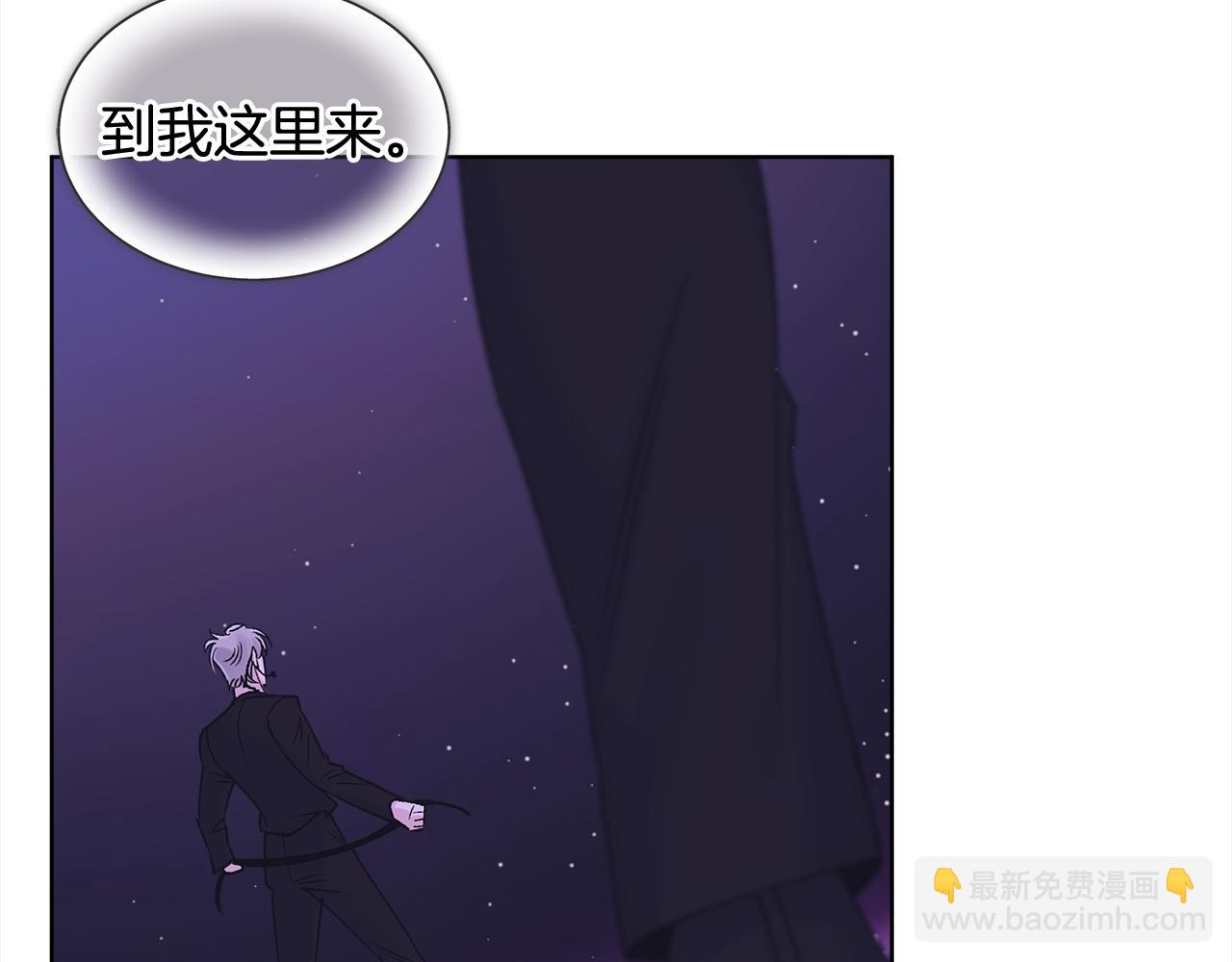 第5话 演出74