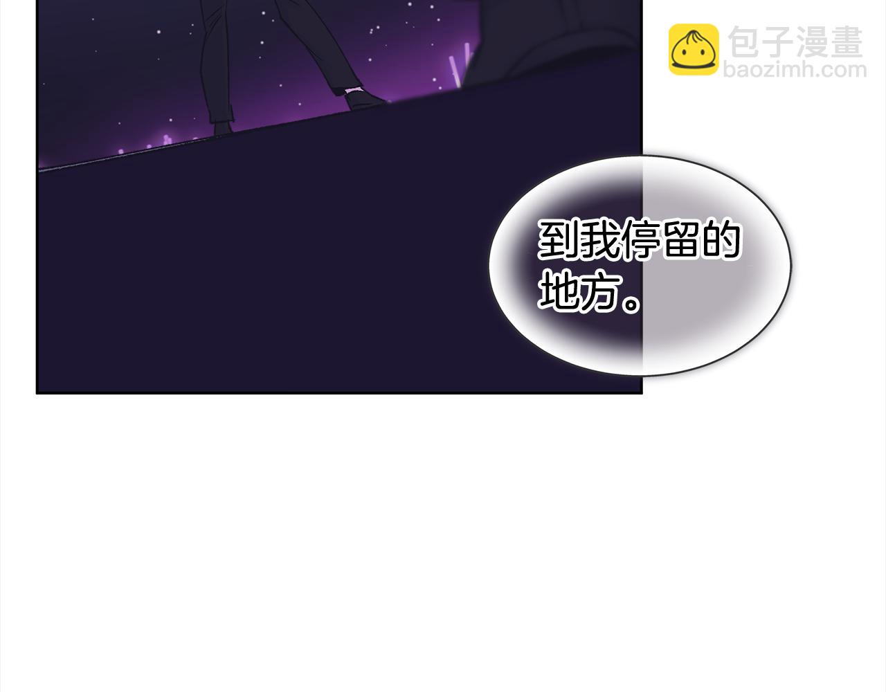 第5话 演出75