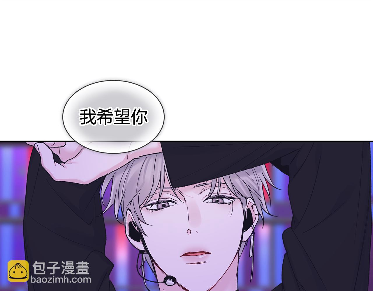 第5话 演出81
