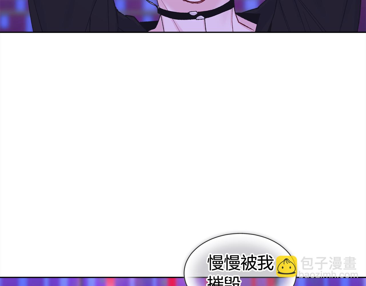 第5话 演出82
