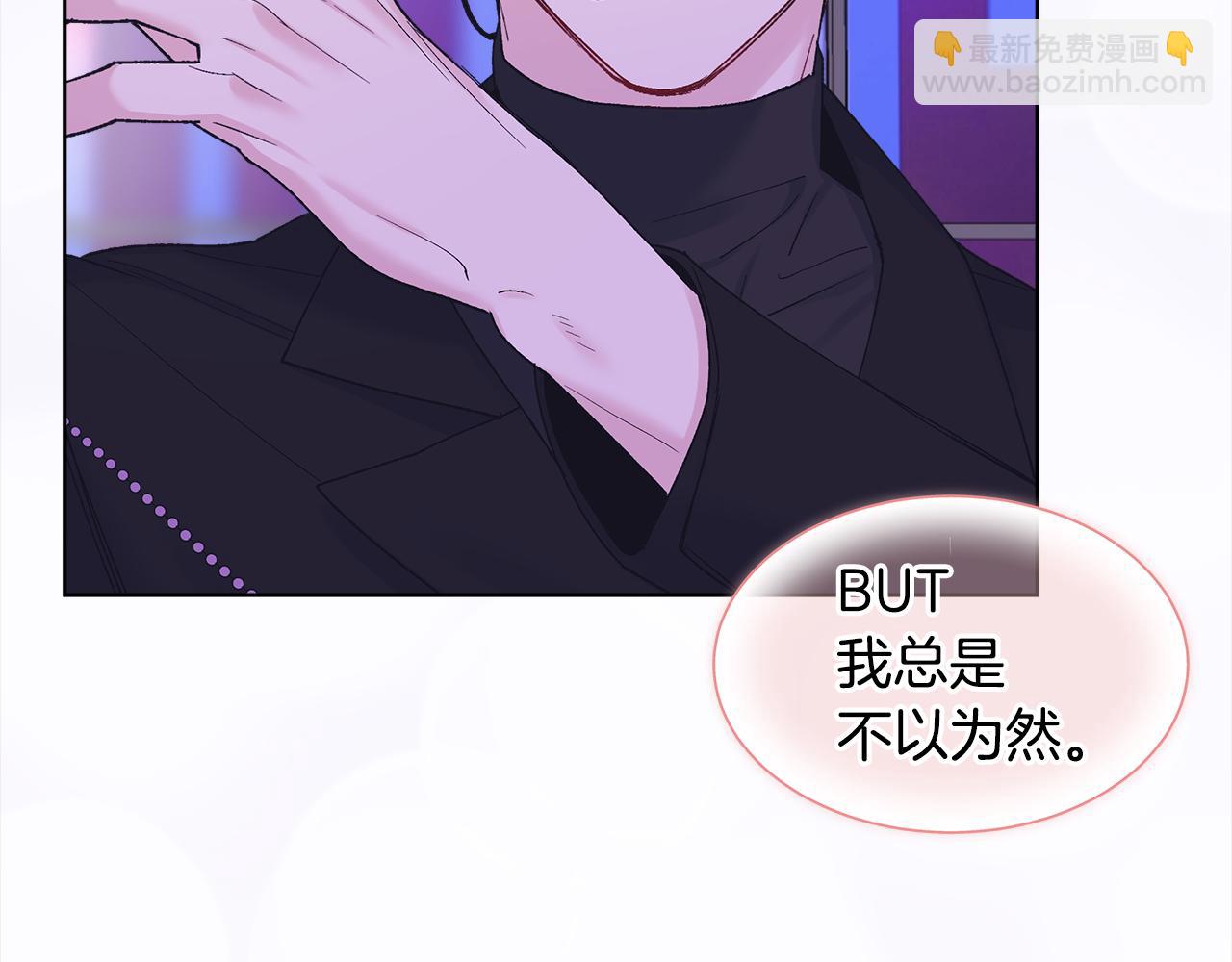 第5话 演出9