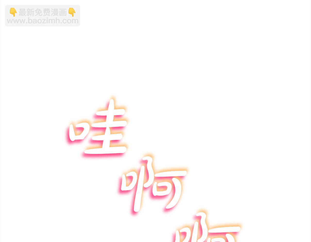 第5话 演出98