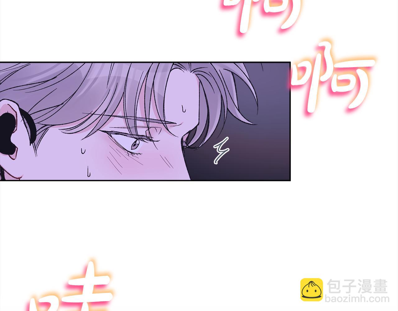 第5话 演出99