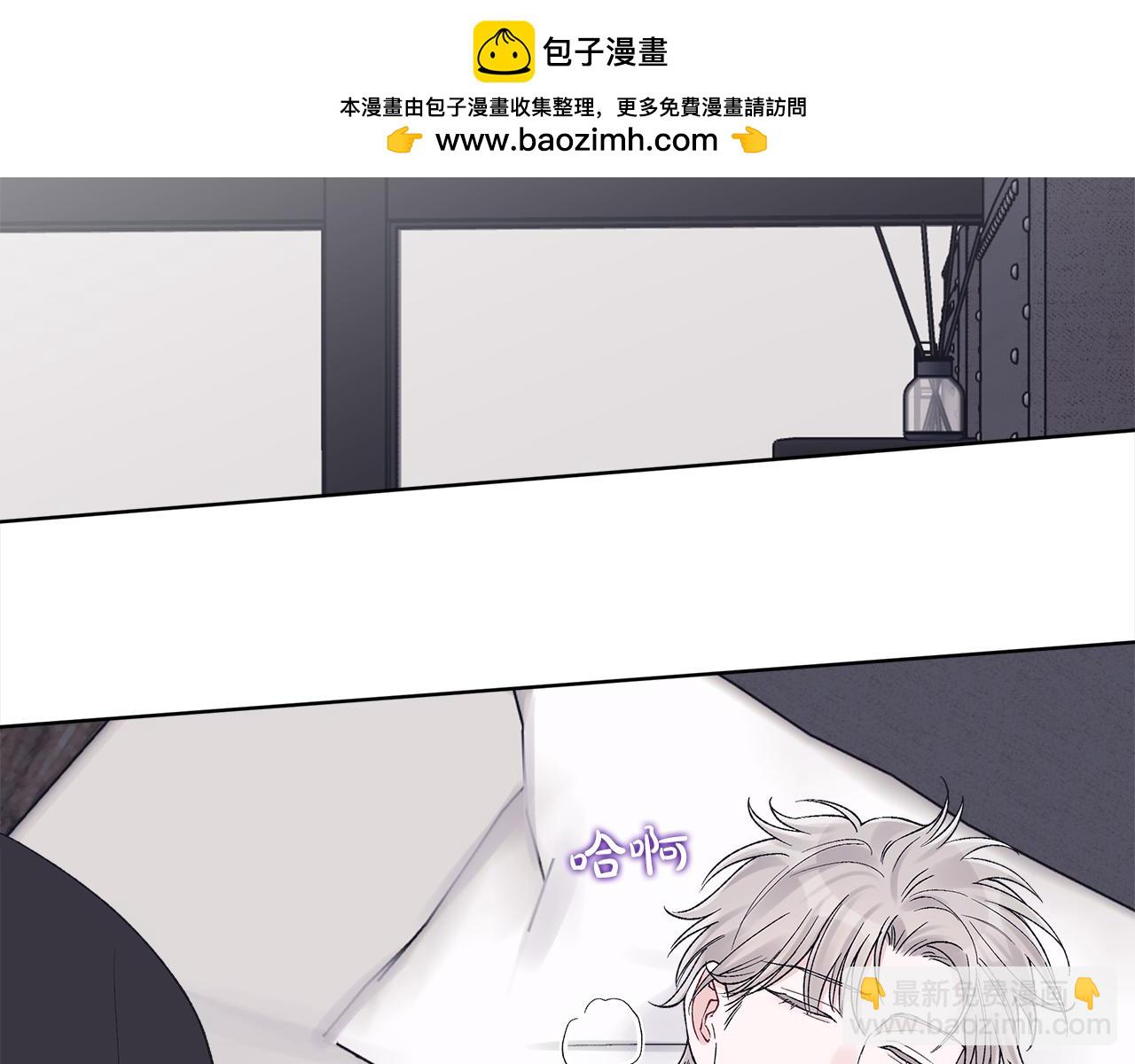第13话 噩梦1
