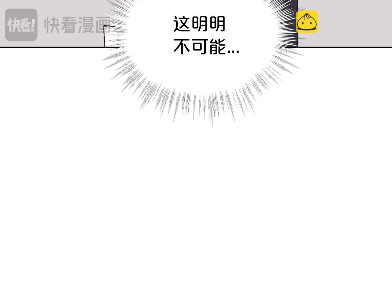 第13话 噩梦114