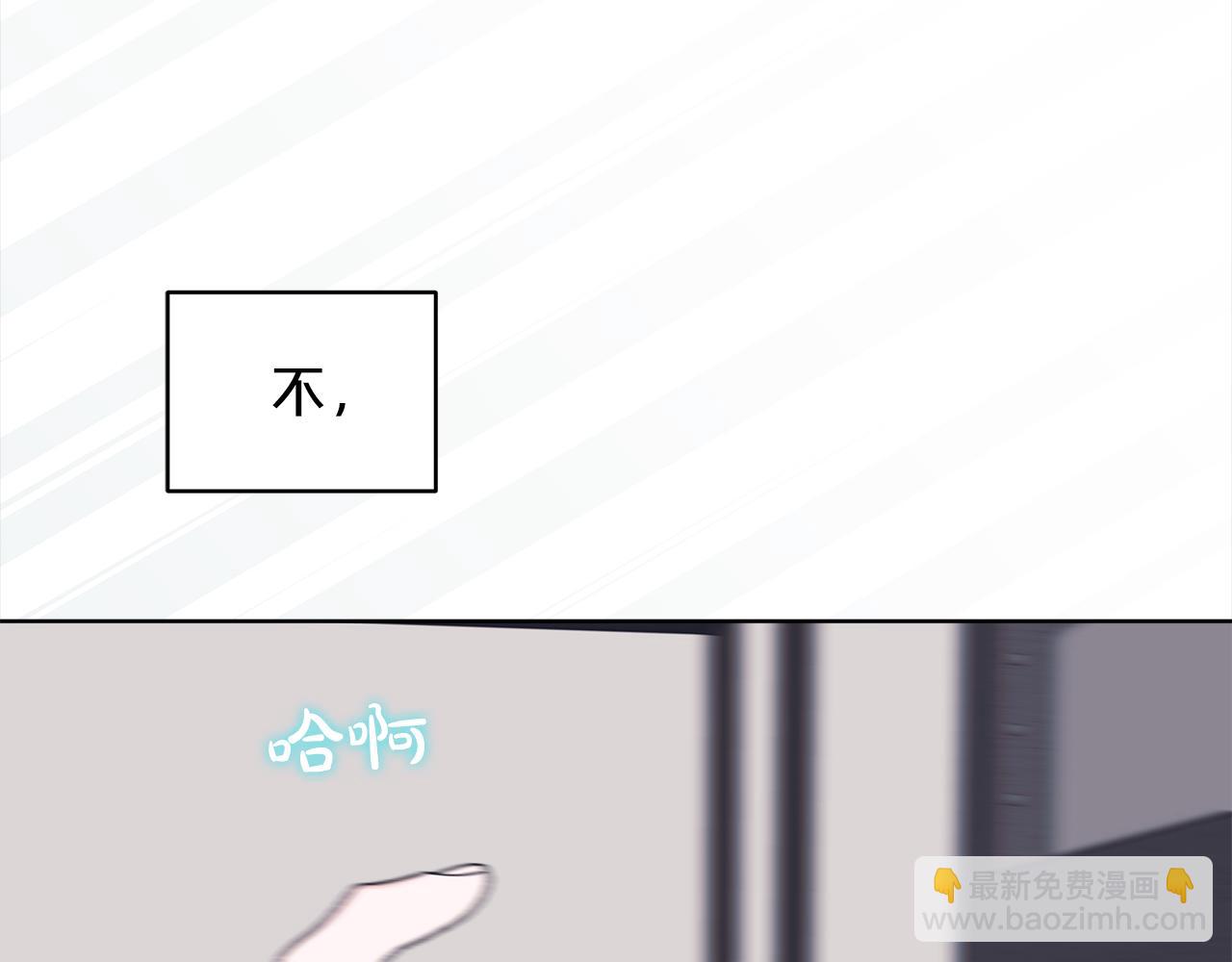 第13话 噩梦123