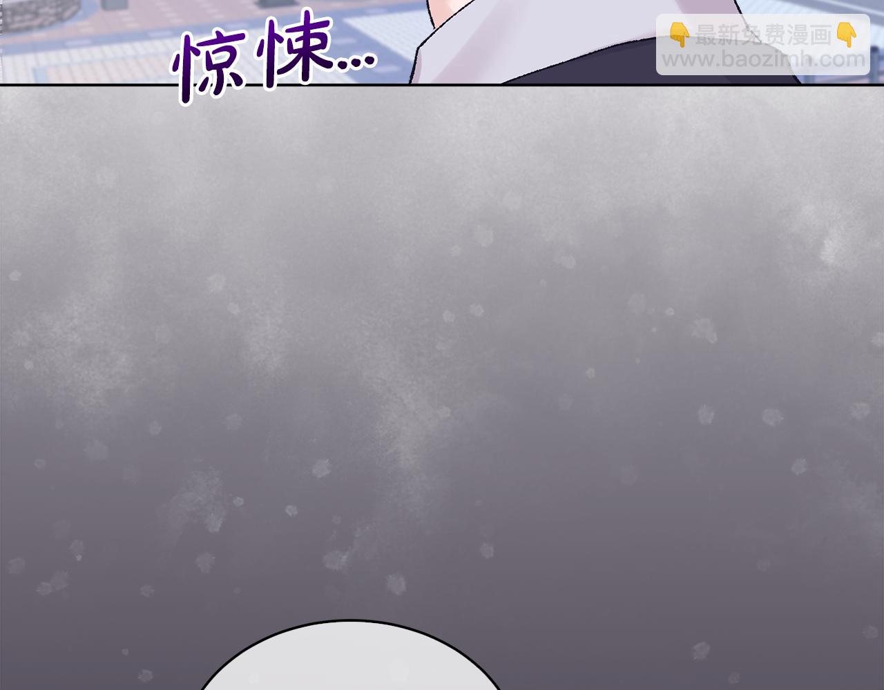 第21话 奇怪的人54