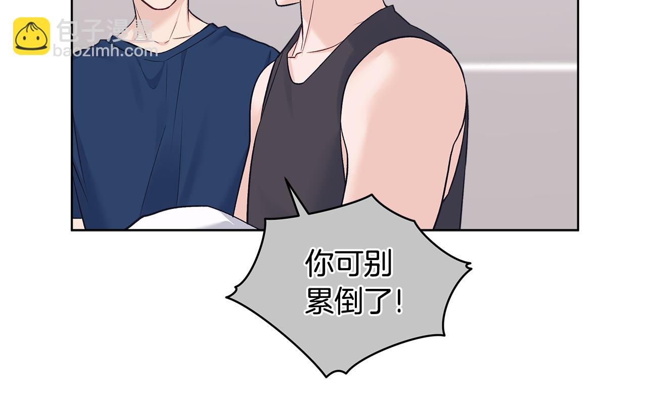 第31话 流言蜚语12