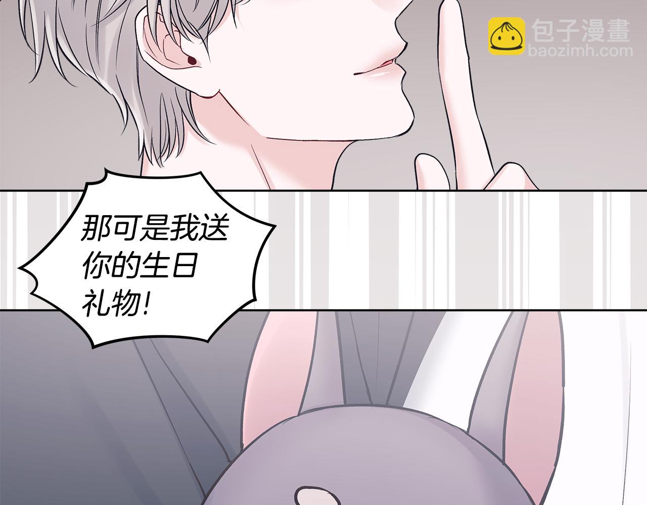 第32话 摸头129