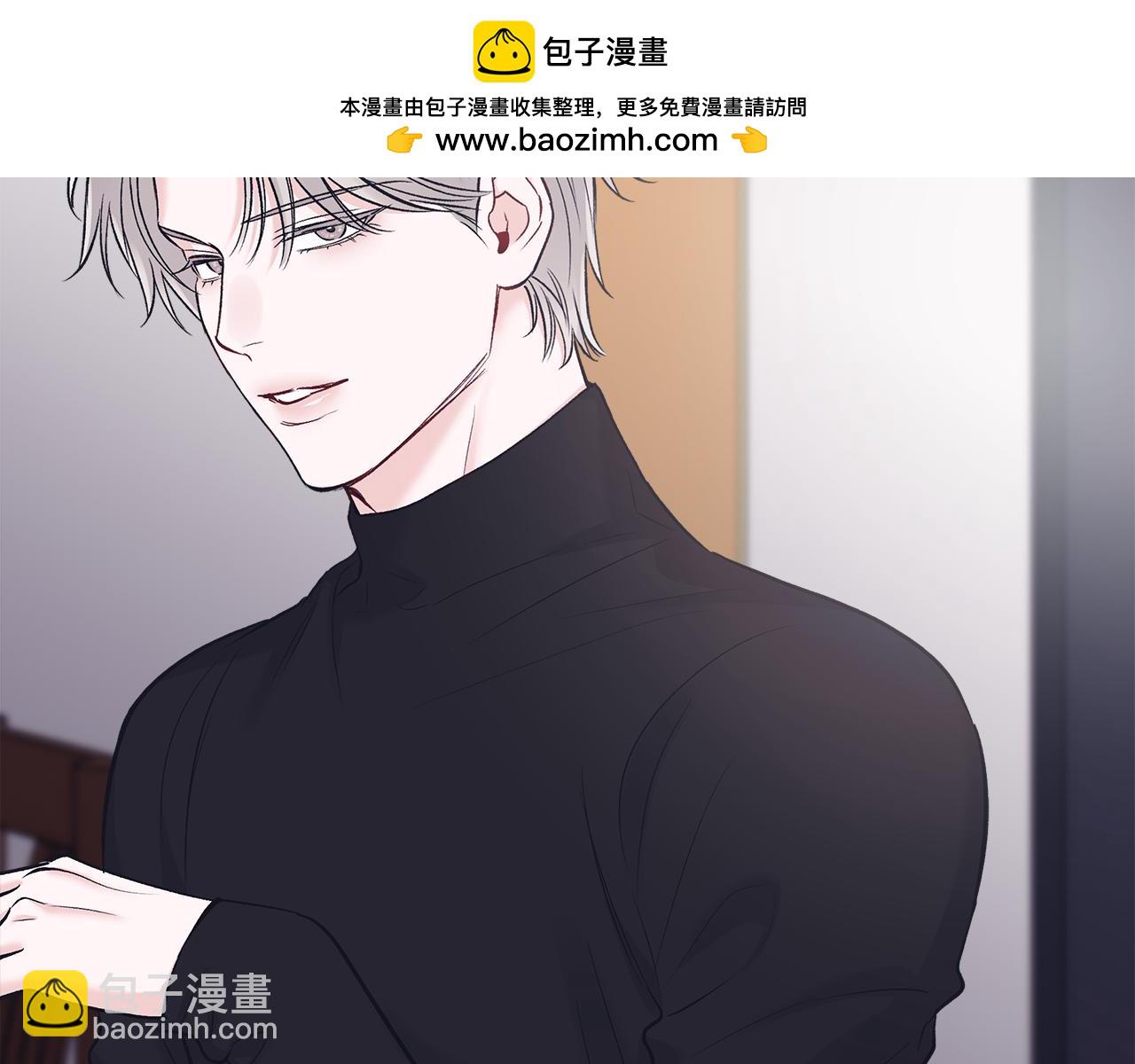第36话 耍酒疯1