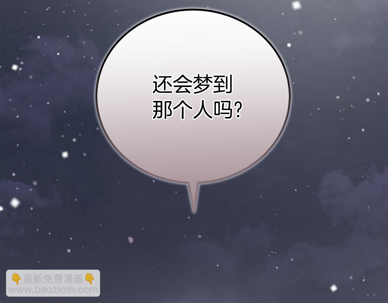 第36话 耍酒疯115