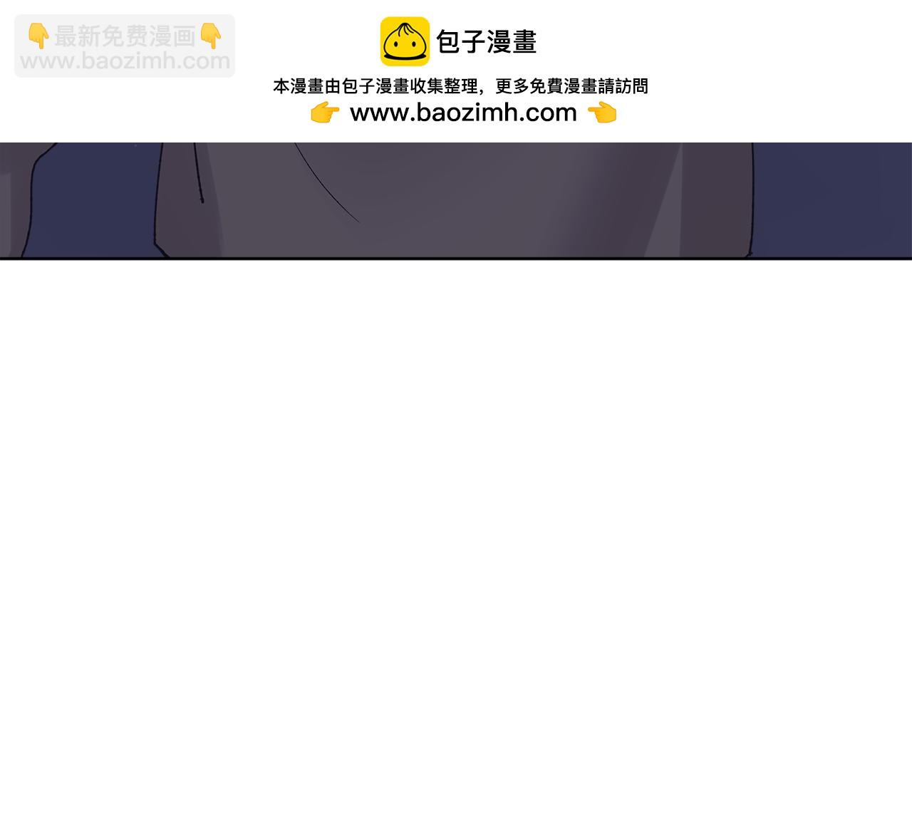第36话 耍酒疯118