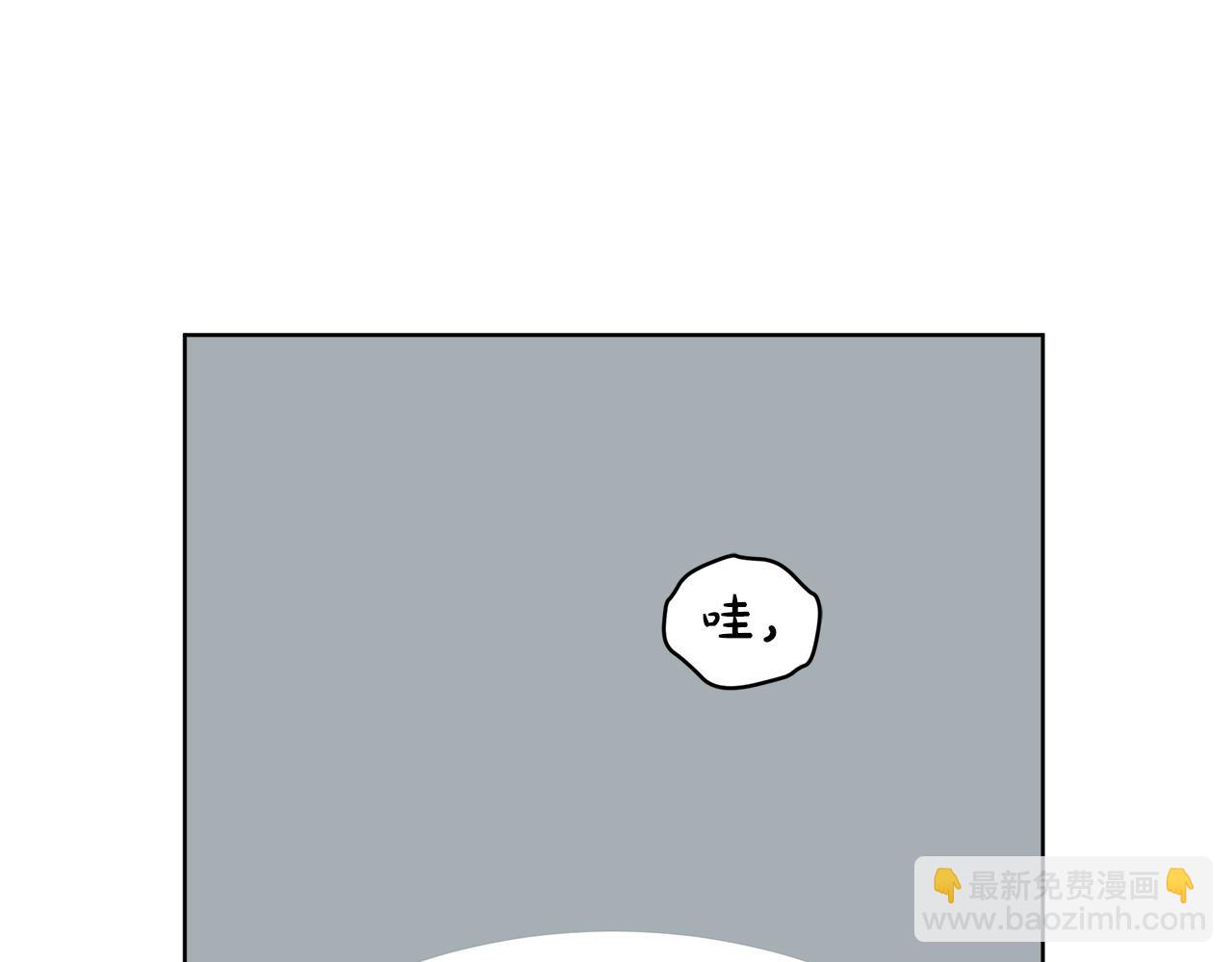 第36话 耍酒疯127