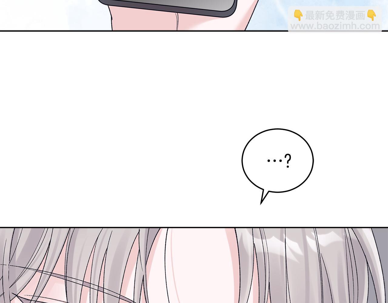 第36话 耍酒疯134