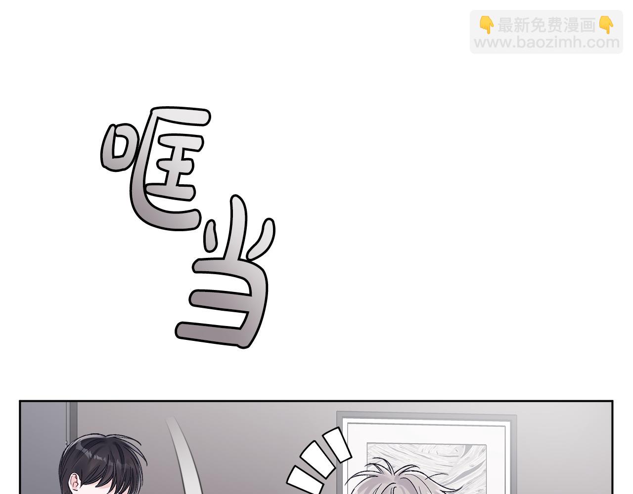 第36话 耍酒疯137