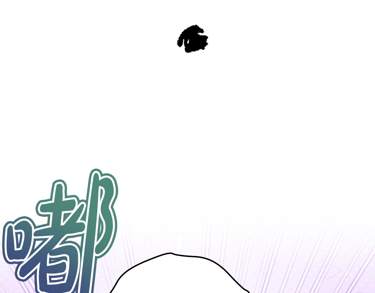 第36话 耍酒疯16