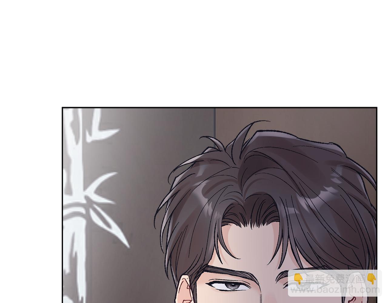 第36话 耍酒疯25
