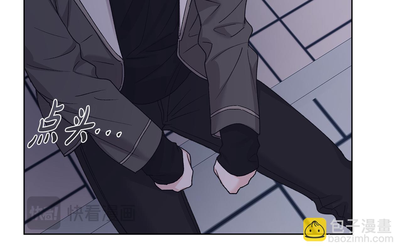 第36话 耍酒疯37