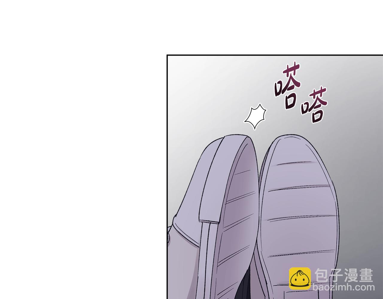 第36话 耍酒疯56