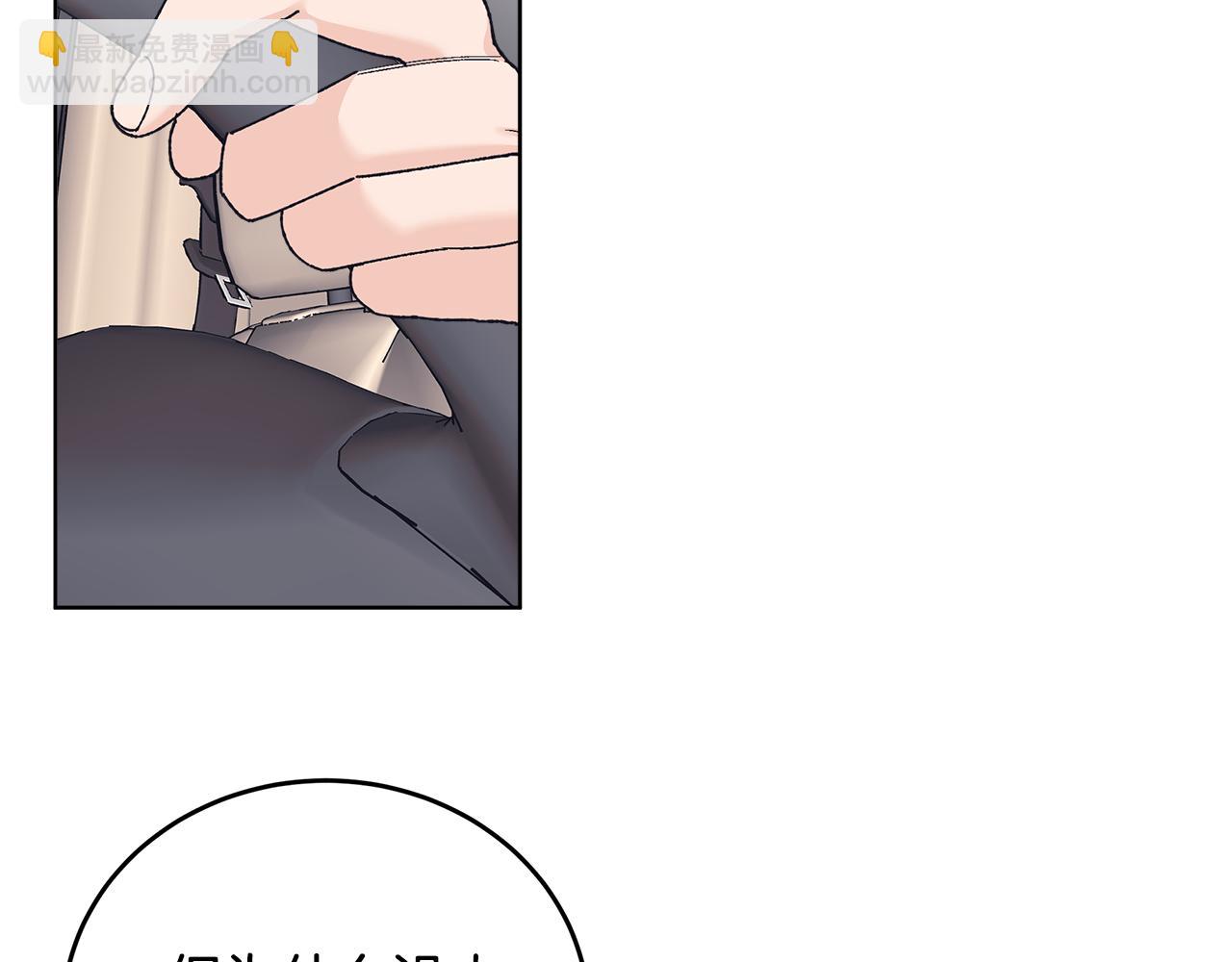 第37话 僵尸游戏131