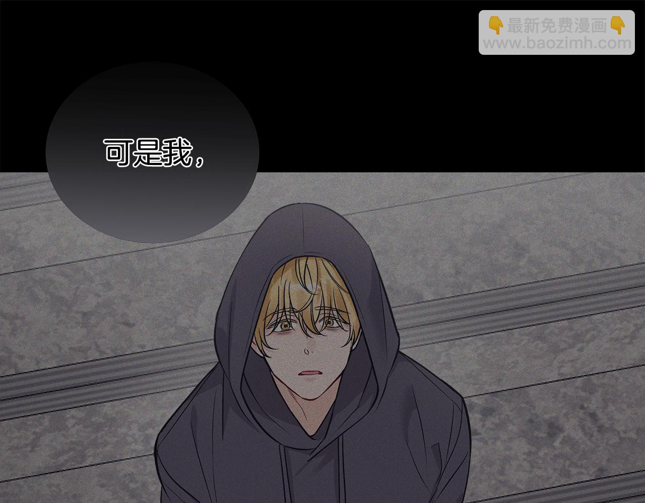 第37话 僵尸游戏36