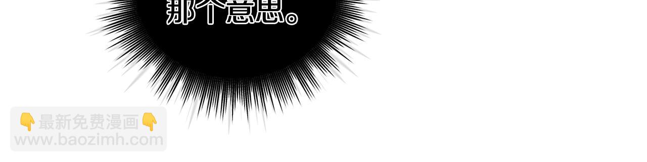 第37话 僵尸游戏48