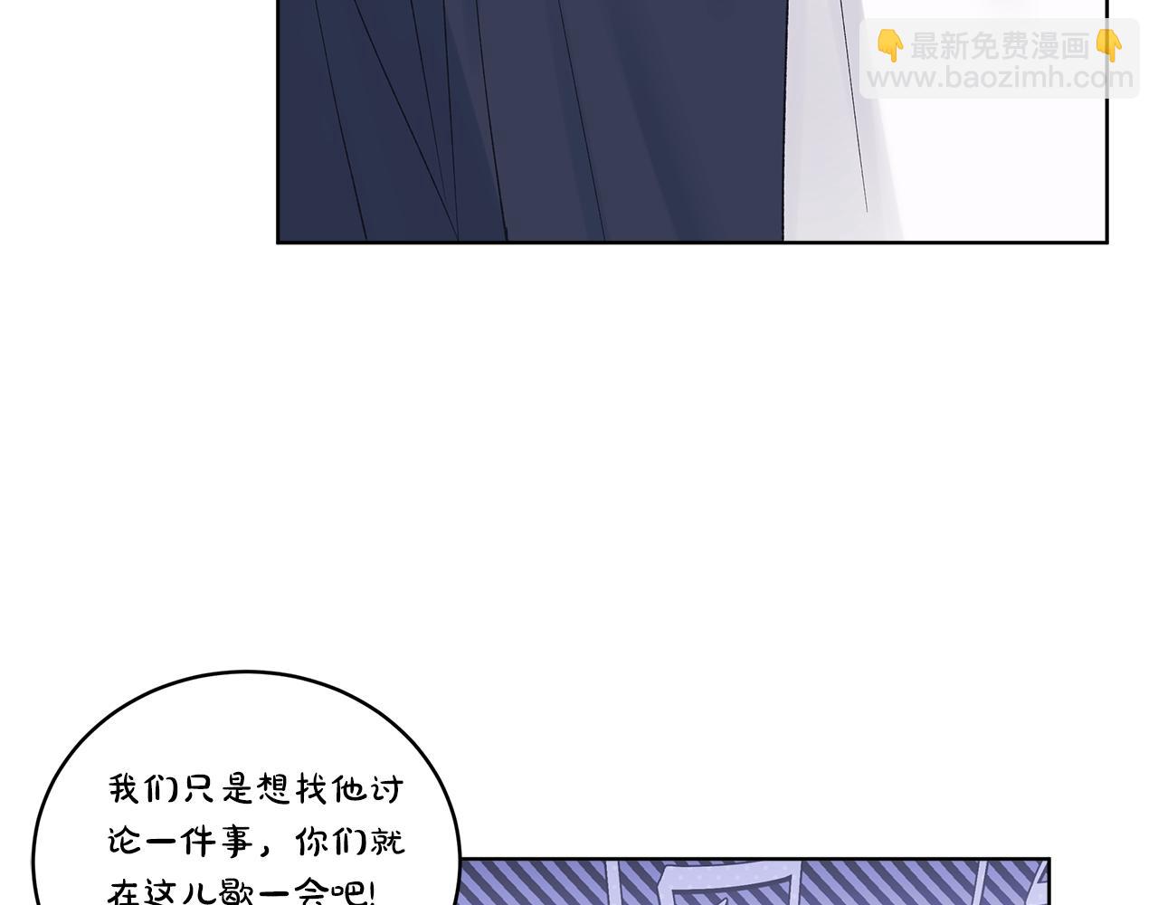 第38话 被怀疑126