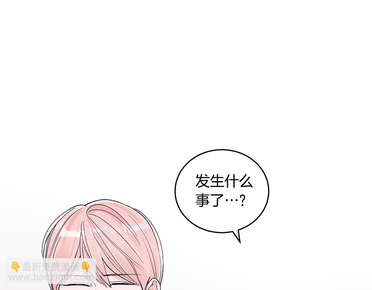 第38话 被怀疑128