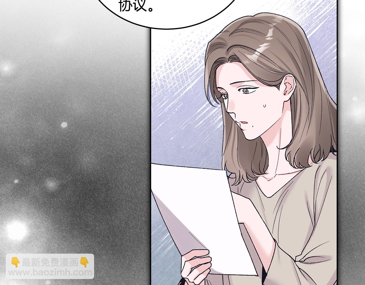 第38话 被怀疑138