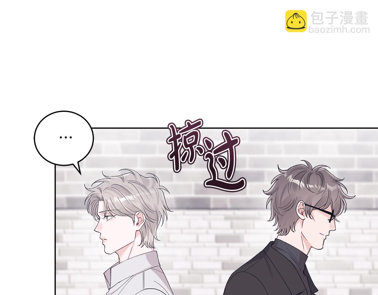第38话 被怀疑153