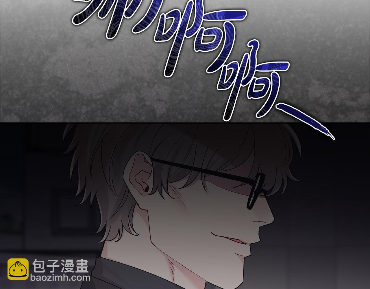 第38话 被怀疑163
