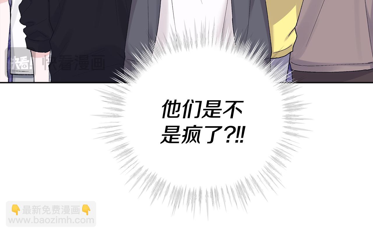 第38话 被怀疑25