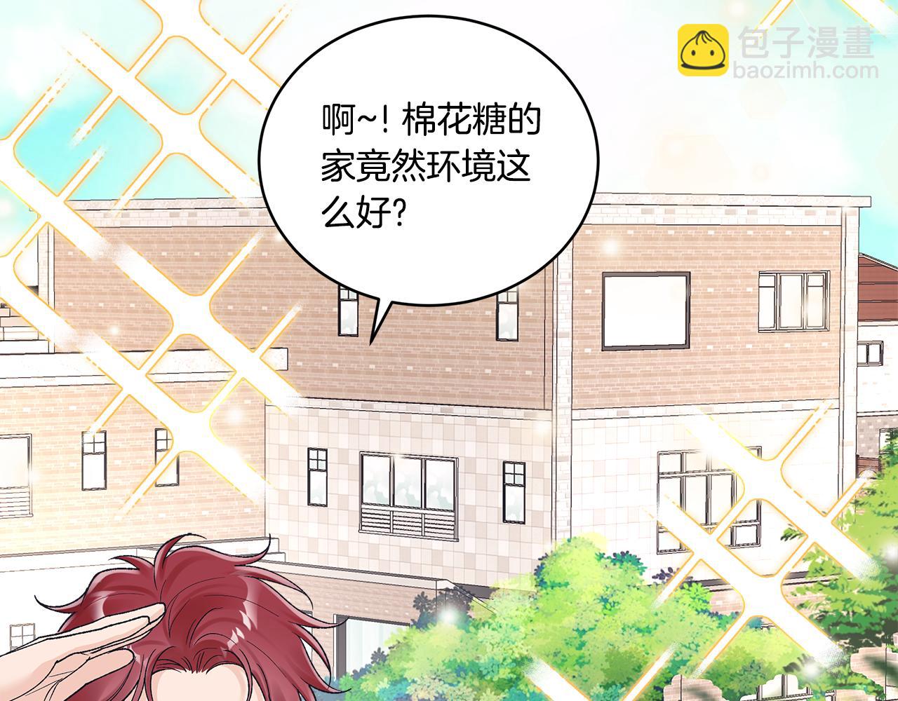 第38话 被怀疑31