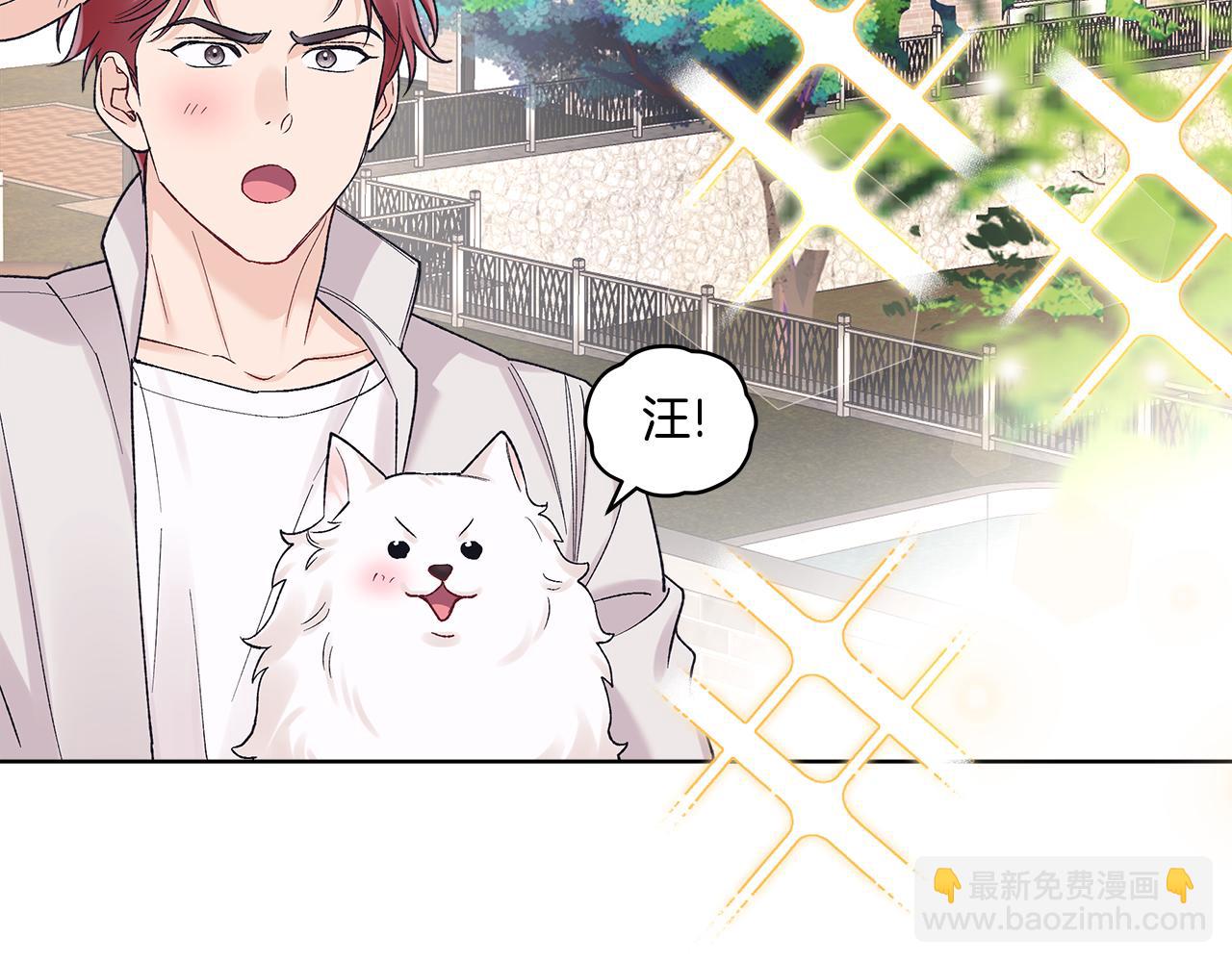 第38话 被怀疑32