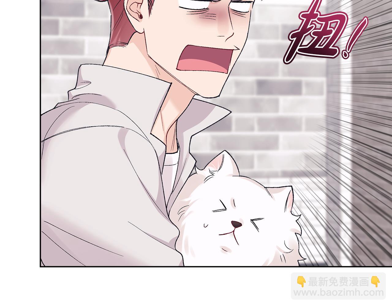第38话 被怀疑36