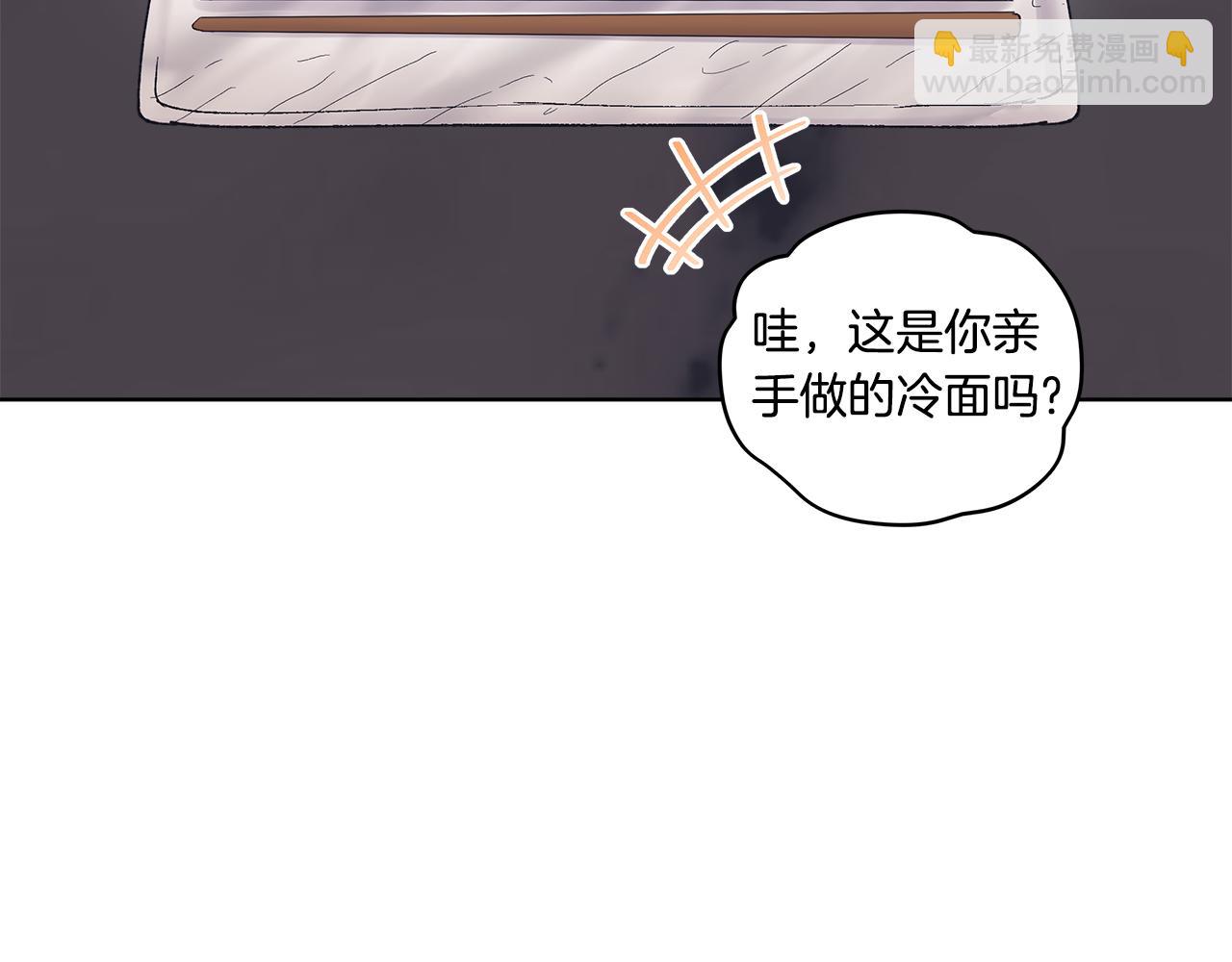 第38话 被怀疑67