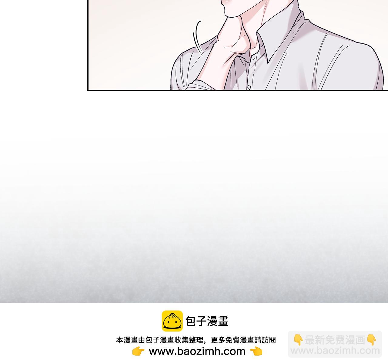 第38话 被怀疑87