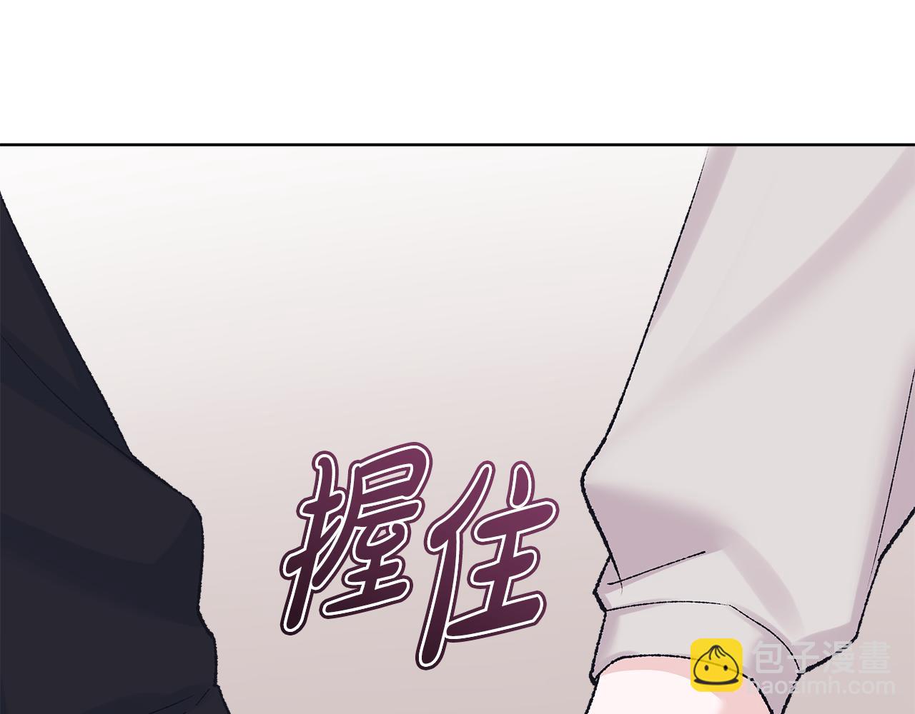 第41话 重生被发现？114