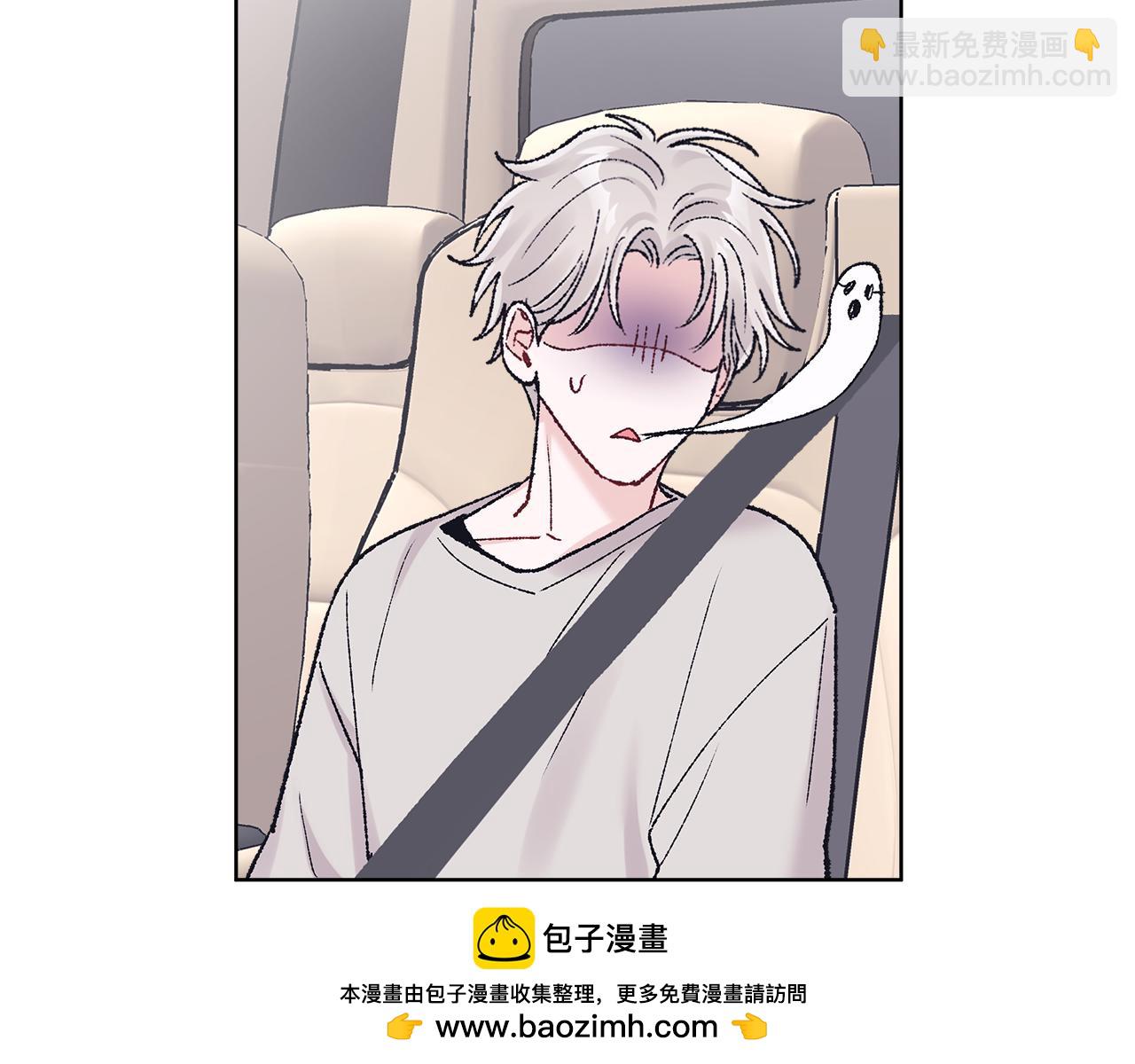 第41话 重生被发现？49