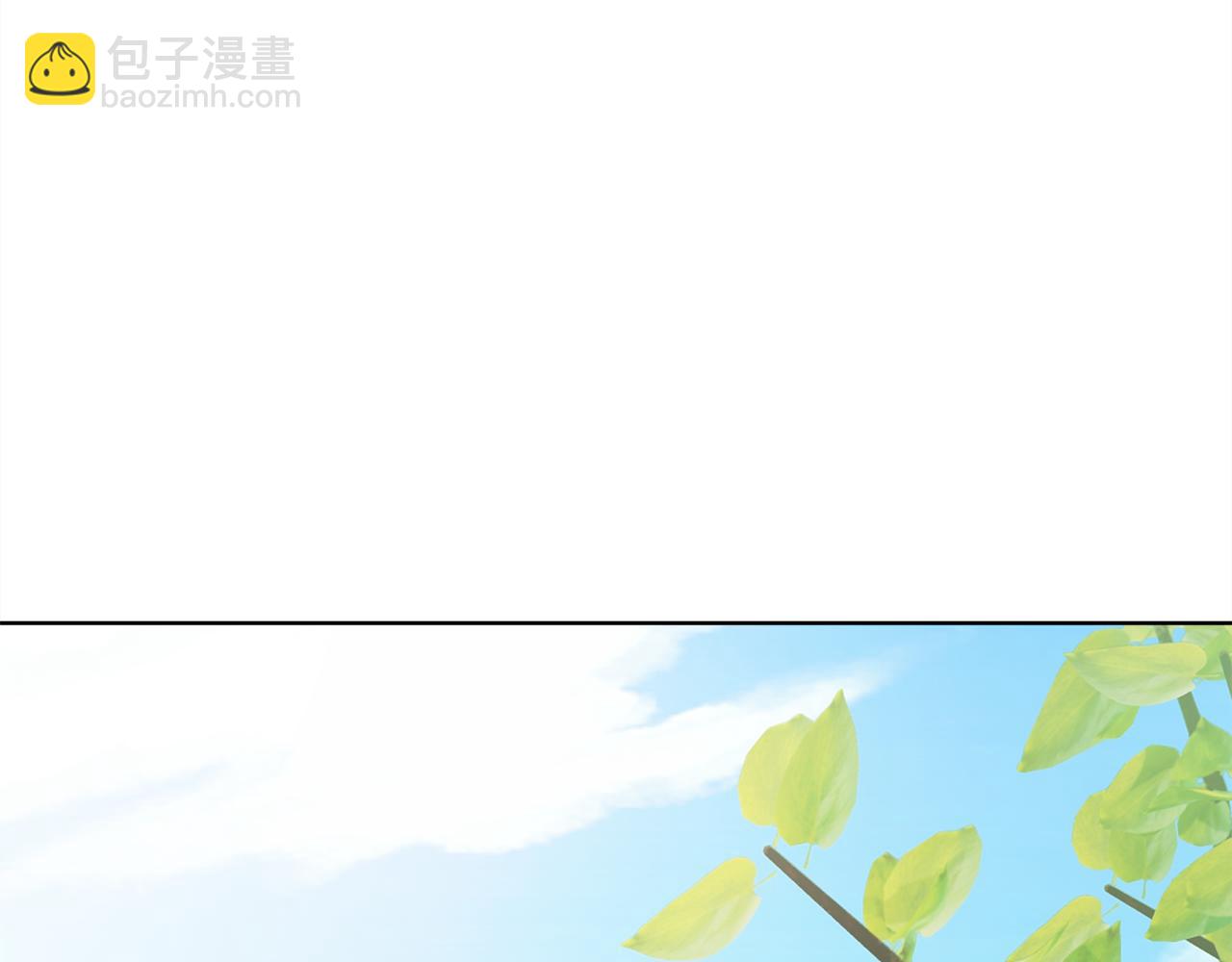 第42话 户外露营110