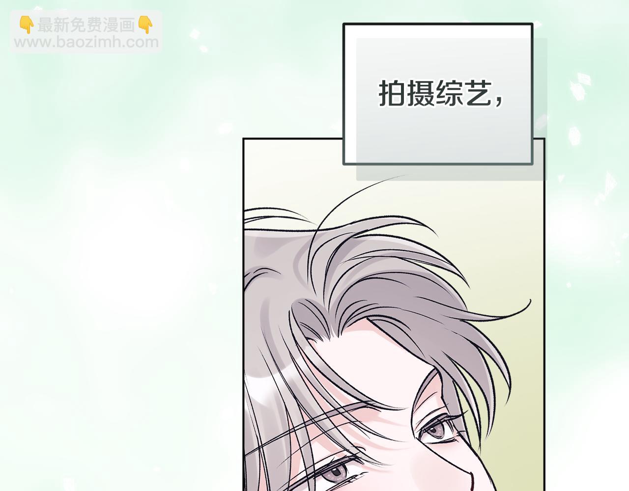 第42话 户外露营114