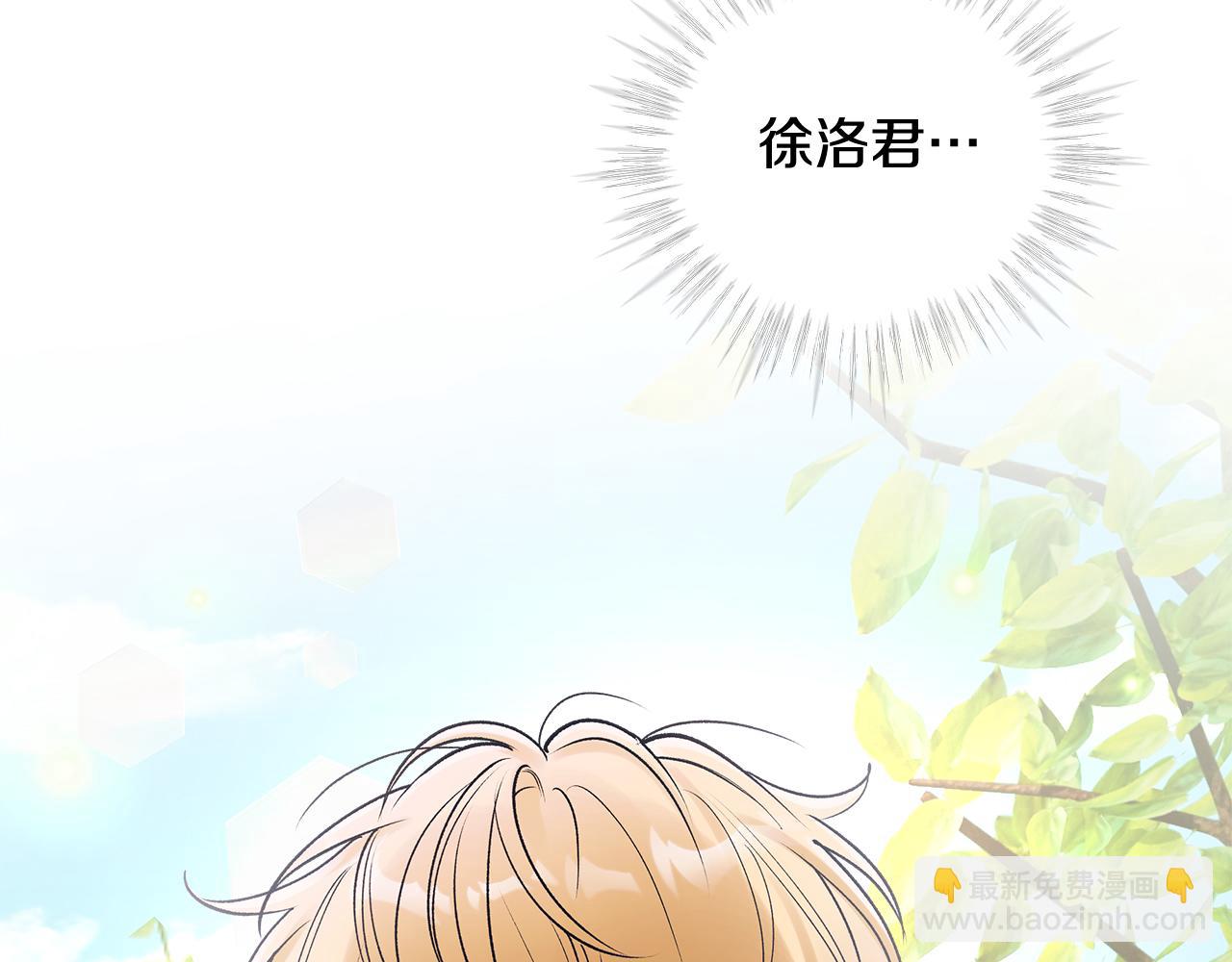 第42话 户外露营150