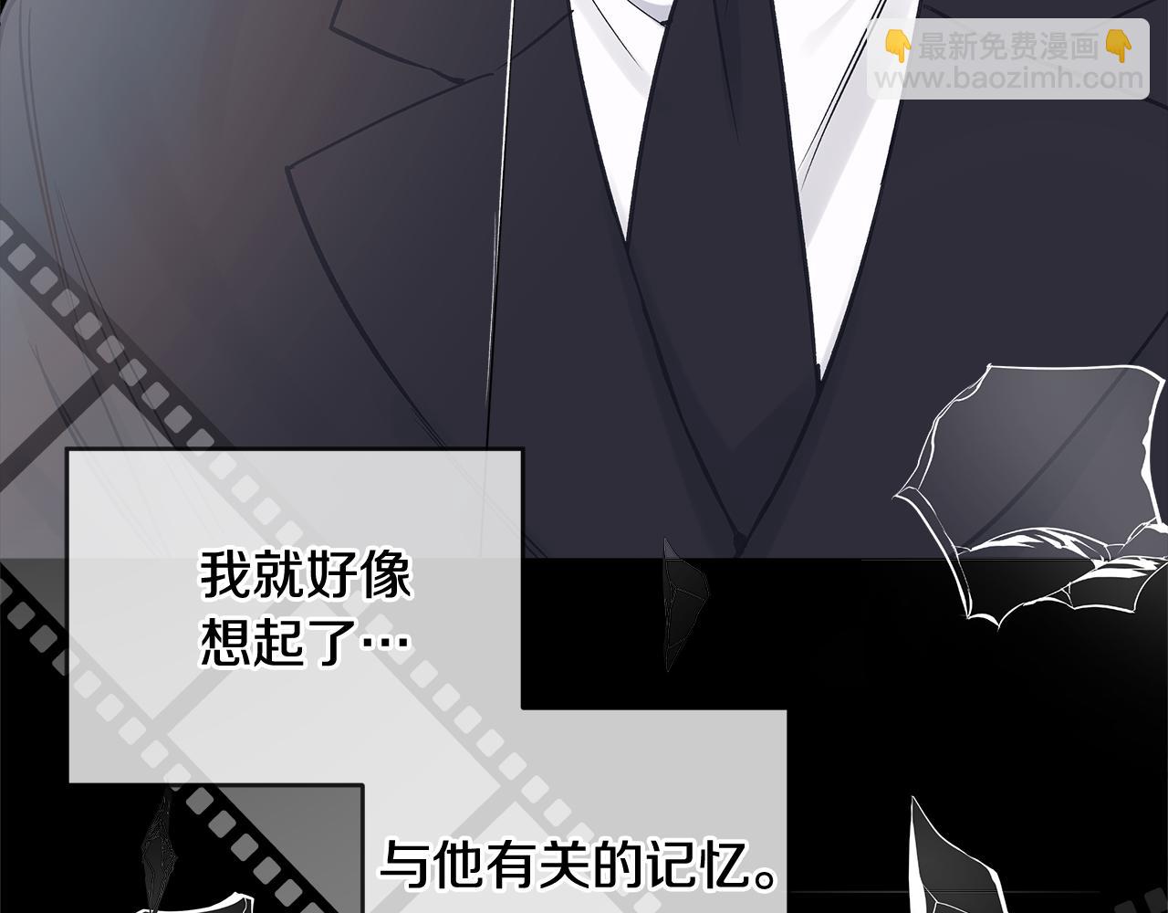 第55话 回忆129