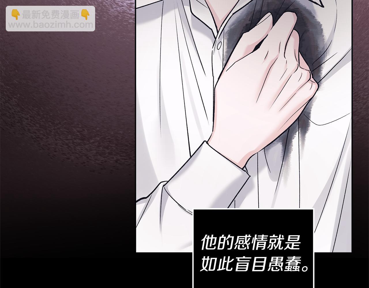 第55话 回忆142