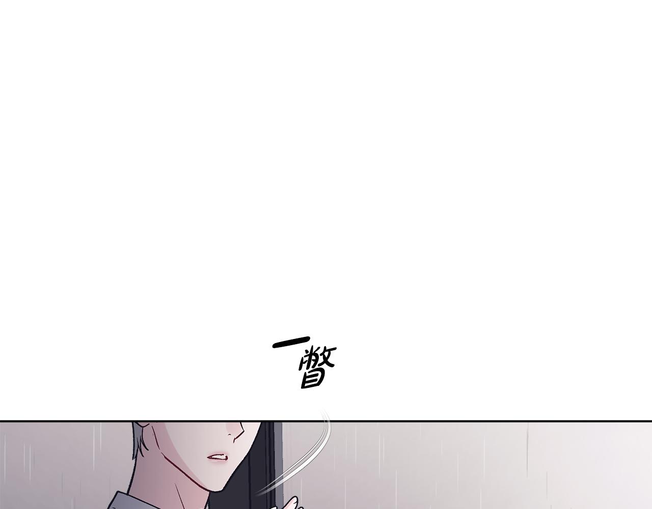 第55话 回忆175