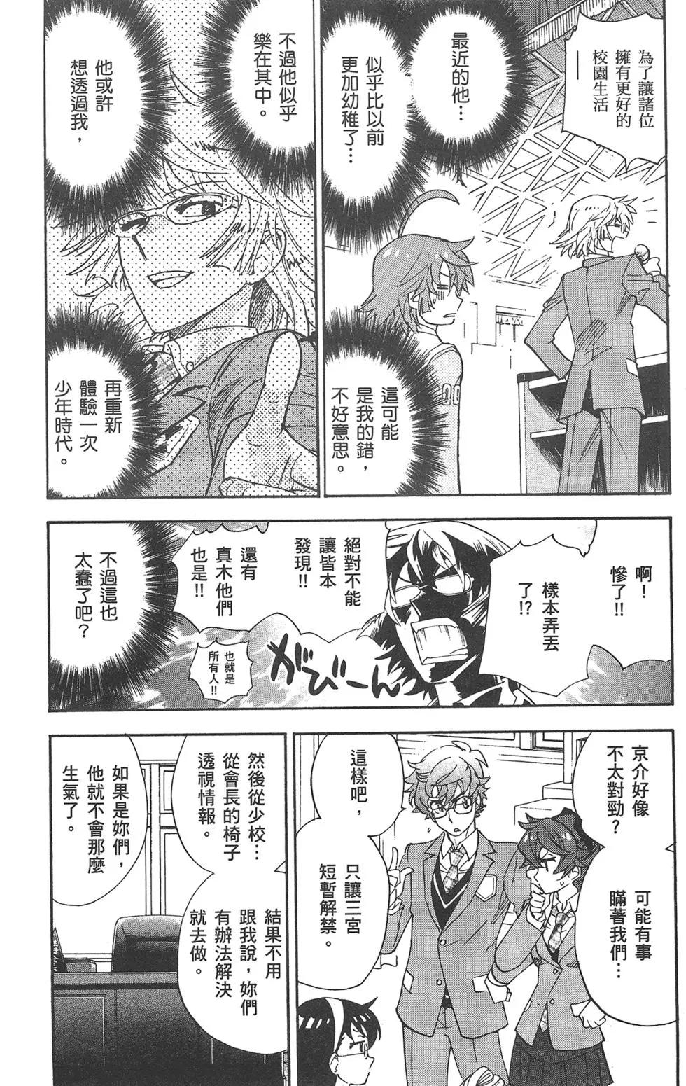 第43卷200