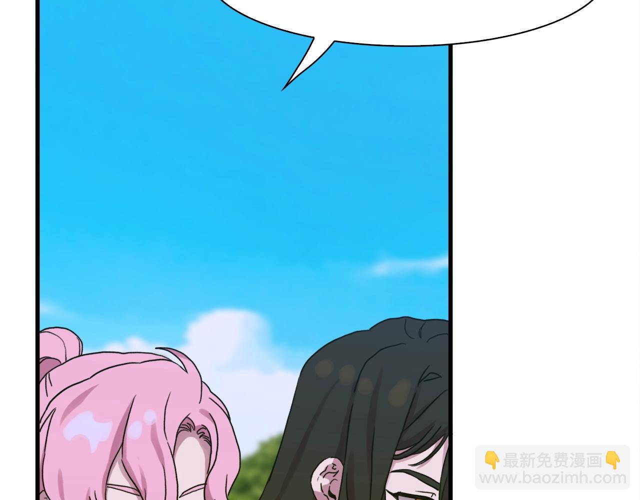 第36话 放松警惕110